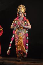 Hema Malini performs for Jaya Smriti in Nehru Centre, Mumbai on 26th Dec 2012 (26).JPG